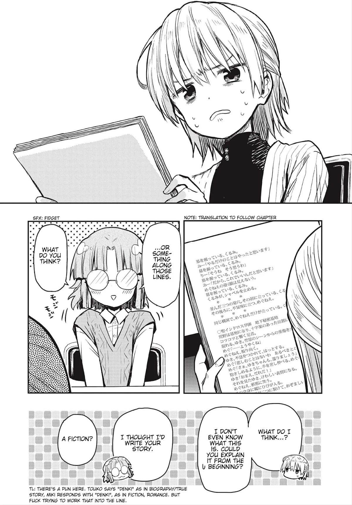 Gakkou Gurashi! Otayori Chapter 7 page 27 - Chapter 7