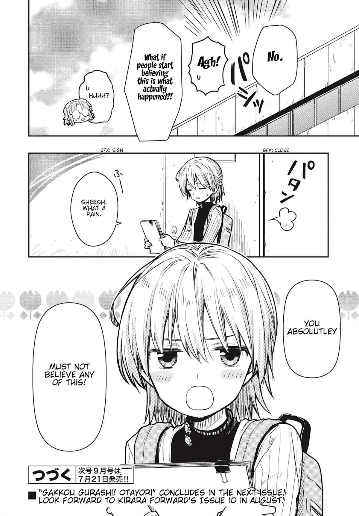 Gakkou Gurashi! Otayori Chapter 7 page 29 - Chapter 7