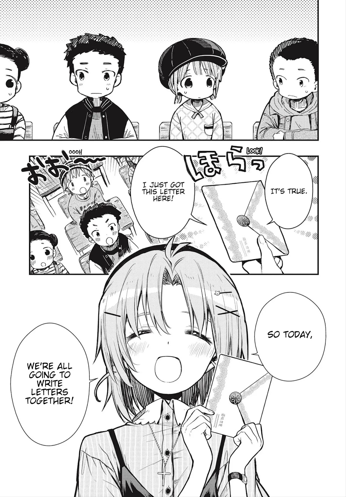 Gakkou Gurashi! Otayori Chapter 8 page 10 - Chapter 8