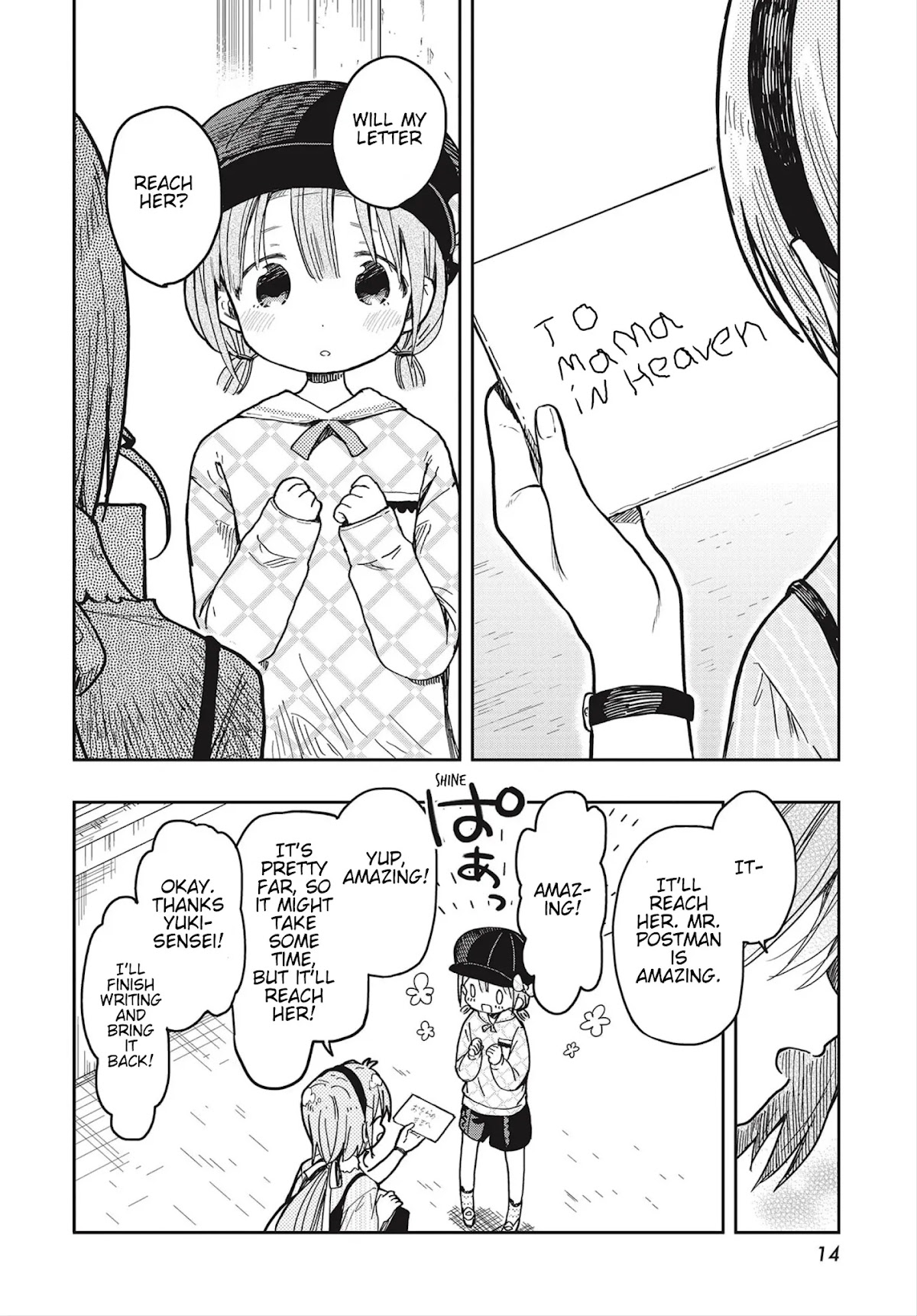 Gakkou Gurashi! Otayori Chapter 8 page 13 - Chapter 8