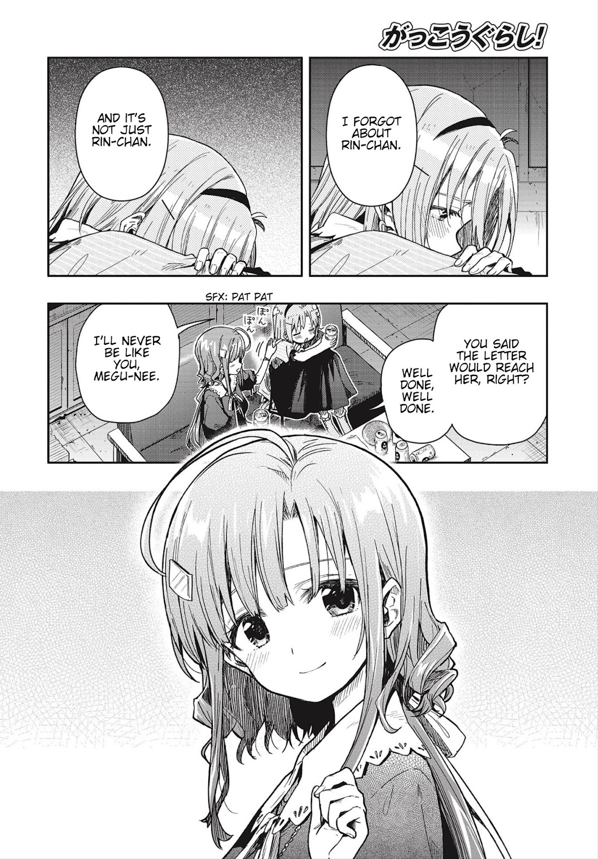 Gakkou Gurashi! Otayori Chapter 8 page 15 - Chapter 8
