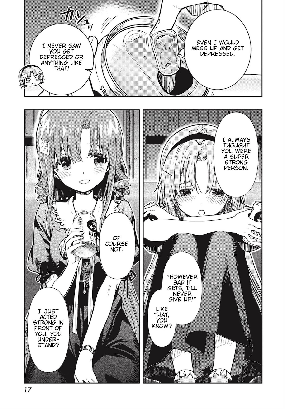 Gakkou Gurashi! Otayori Chapter 8 page 16 - Chapter 8