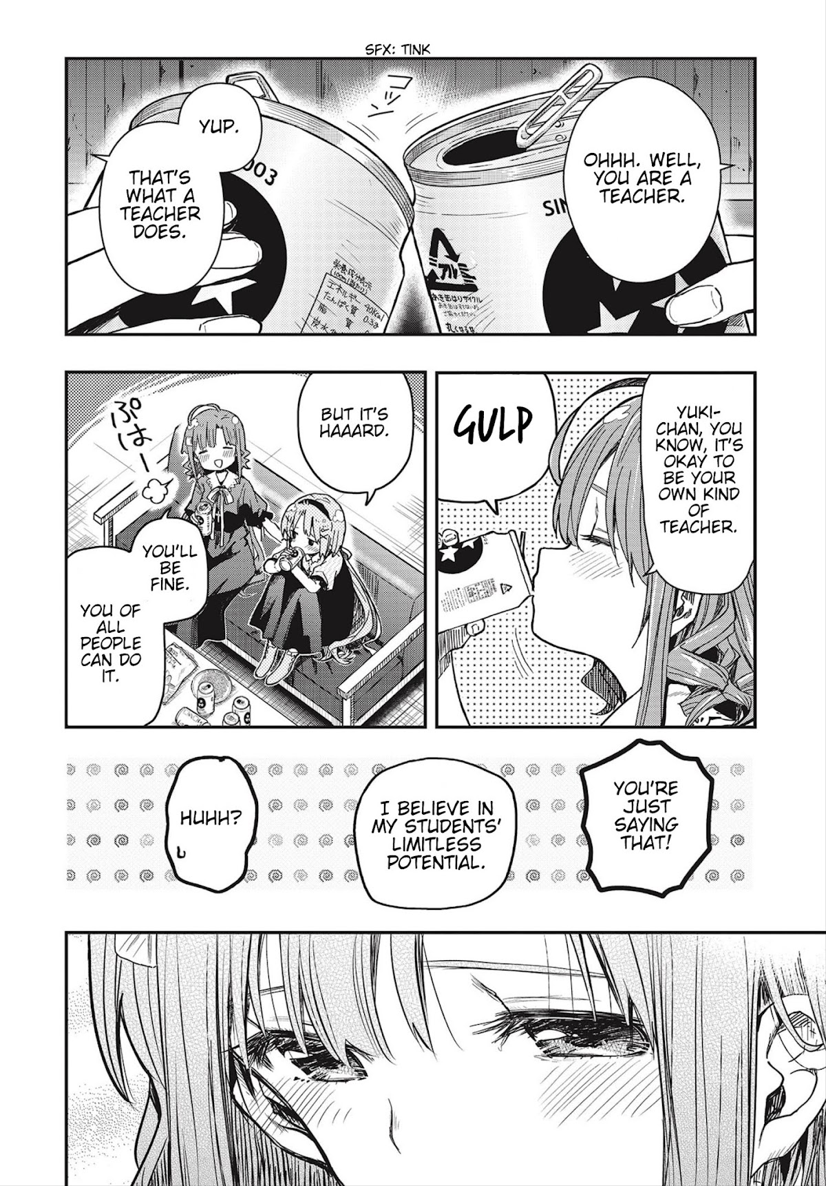 Gakkou Gurashi! Otayori Chapter 8 page 17 - Chapter 8
