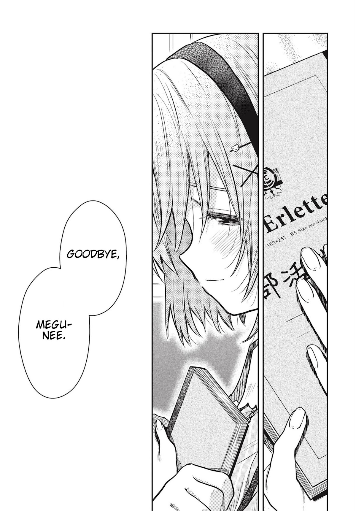 Gakkou Gurashi! Otayori Chapter 8 page 20 - Chapter 8