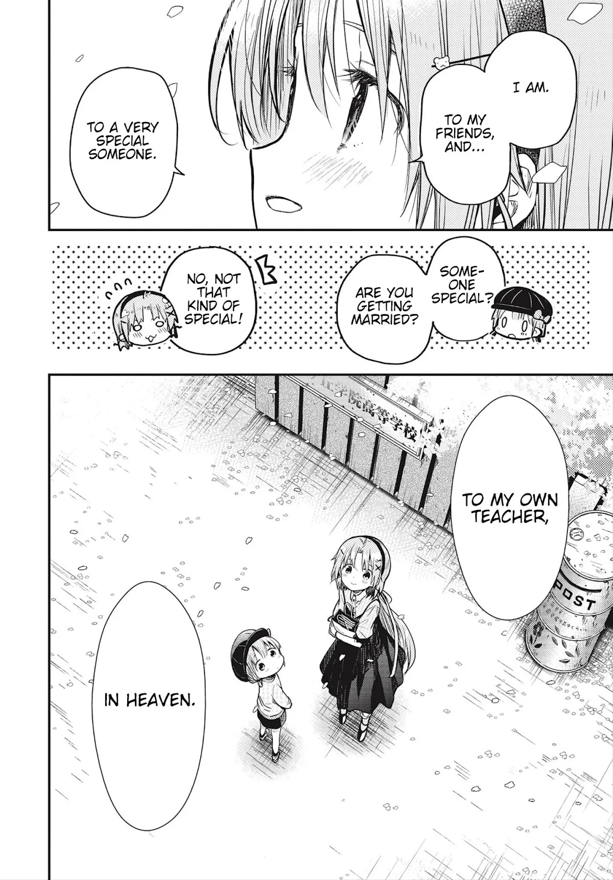 Gakkou Gurashi! Otayori Chapter 8 page 23 - Chapter 8