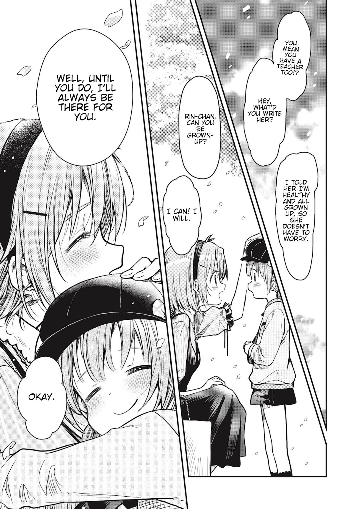 Gakkou Gurashi! Otayori Chapter 8 page 24 - Chapter 8