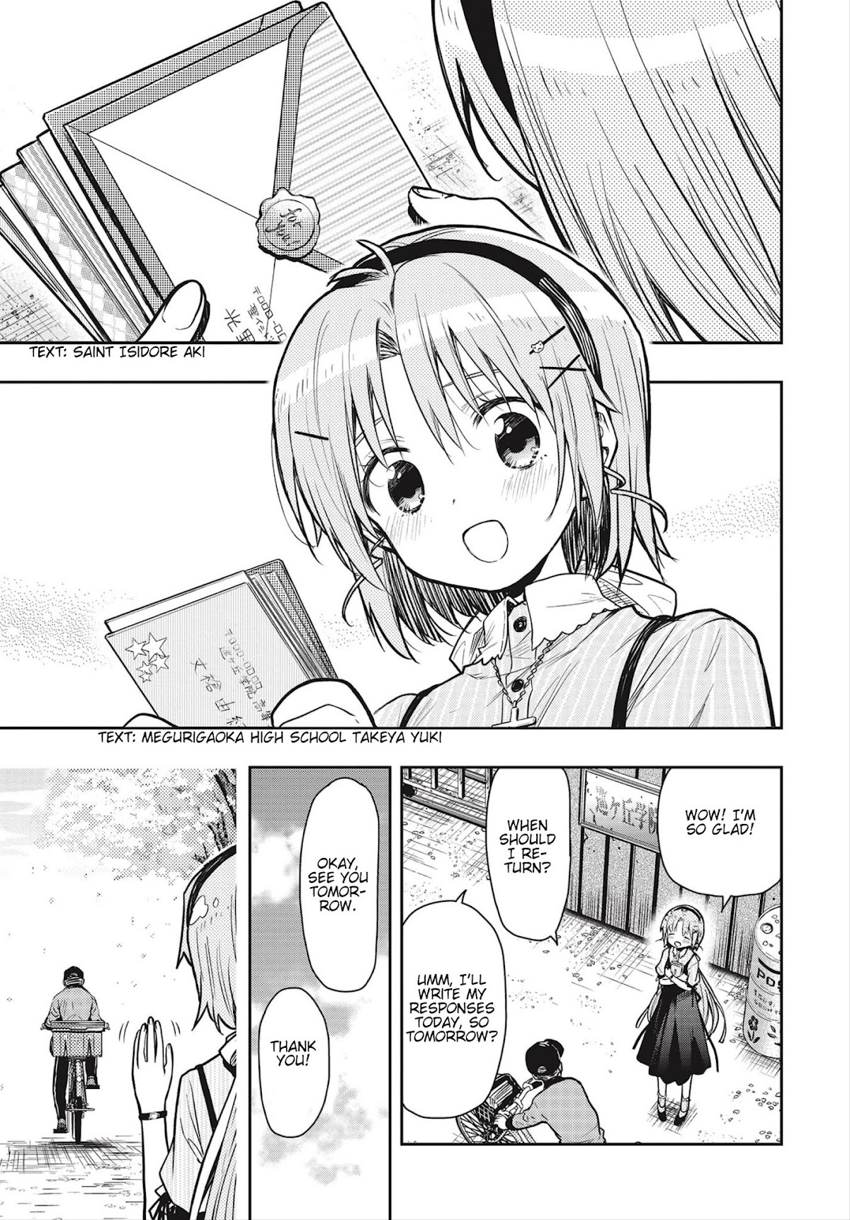 Gakkou Gurashi! Otayori Chapter 8 page 6 - Chapter 8
