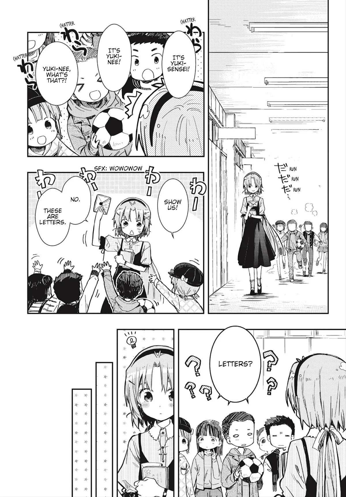 Gakkou Gurashi! Otayori Chapter 8 page 7 - Chapter 8