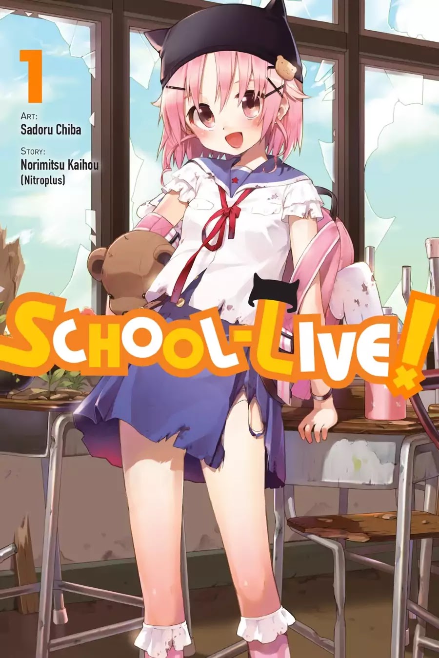 Gakkou Gurashi! Chapter 1 page 1 - Chapter 1: Beginning
