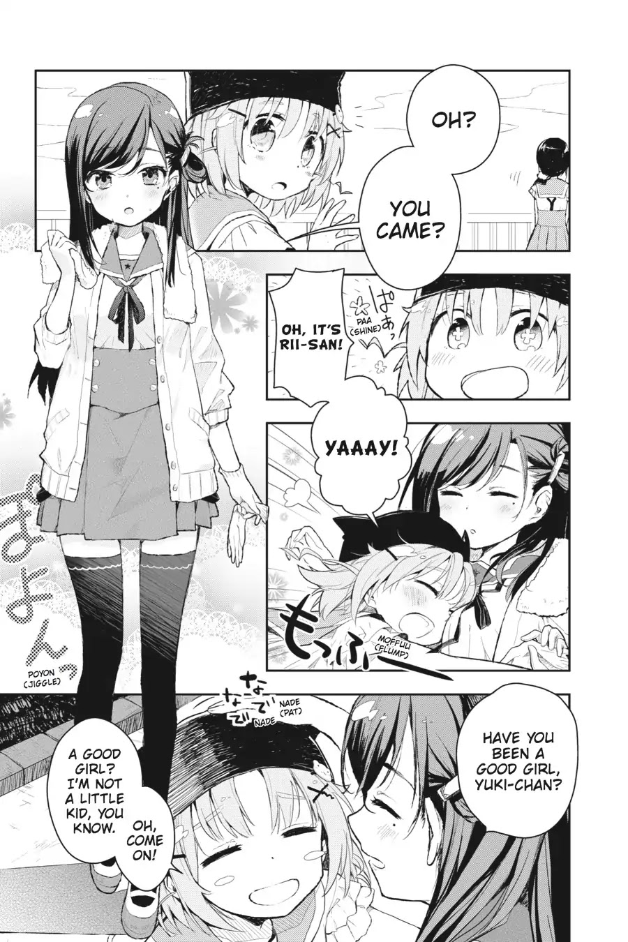 Gakkou Gurashi! Chapter 1 page 13 - Chapter 1: Beginning