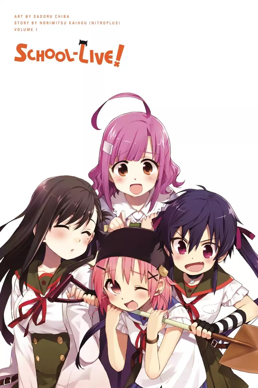 Gakkou Gurashi! Chapter 1 page 2 - Chapter 1: Beginning