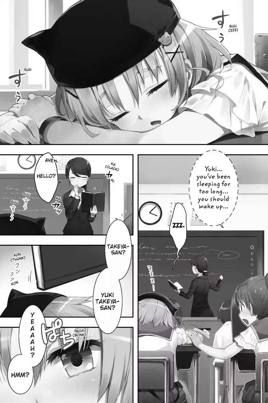 Gakkou Gurashi! Chapter 1 page 4 - Chapter 1: Beginning