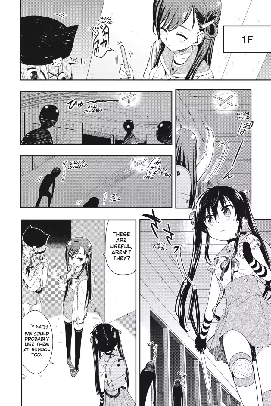 Gakkou Gurashi! Chapter 10 page 10 - Chapter 10: Shopping
