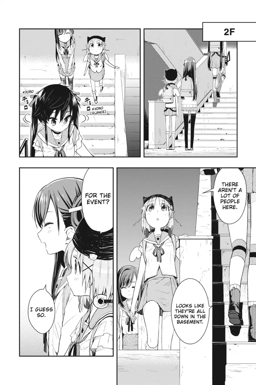 Gakkou Gurashi! Chapter 10 page 12 - Chapter 10: Shopping