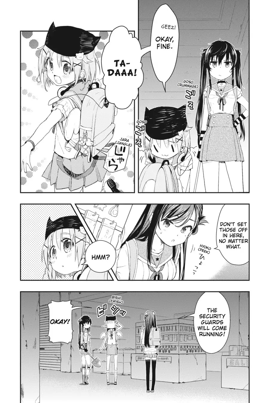 Gakkou Gurashi! Chapter 10 page 14 - Chapter 10: Shopping