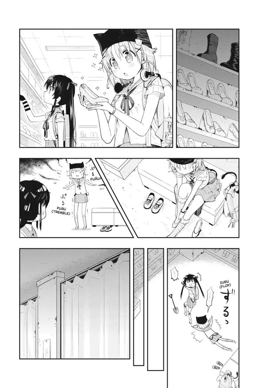 Gakkou Gurashi! Chapter 10 page 16 - Chapter 10: Shopping