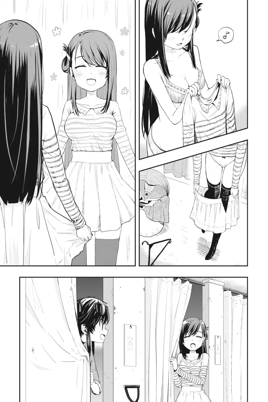 Gakkou Gurashi! Chapter 10 page 17 - Chapter 10: Shopping