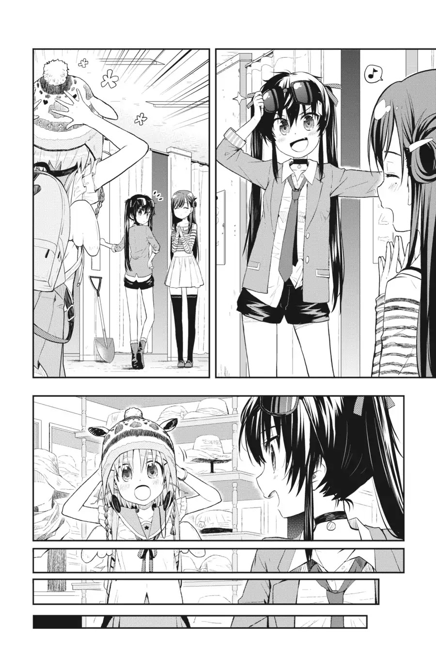 Gakkou Gurashi! Chapter 10 page 18 - Chapter 10: Shopping
