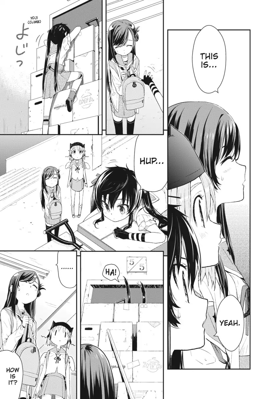 Gakkou Gurashi! Chapter 10 page 21 - Chapter 10: Shopping