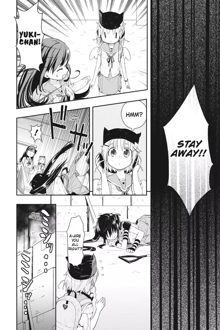 Gakkou Gurashi! Chapter 10 page 22 - Chapter 10: Shopping