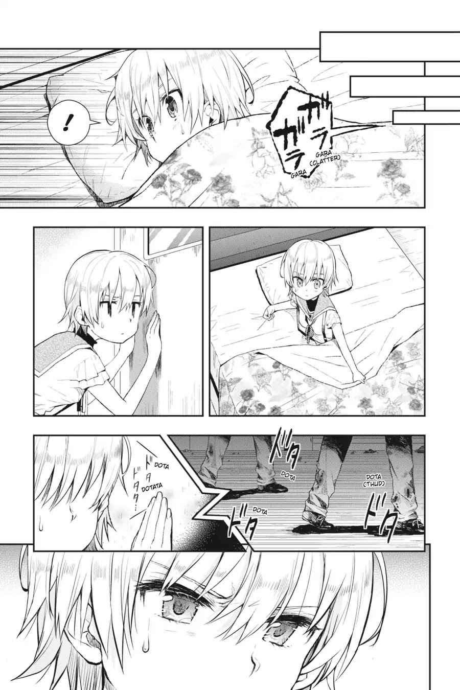 Gakkou Gurashi! Chapter 10 page 25 - Chapter 10: Shopping