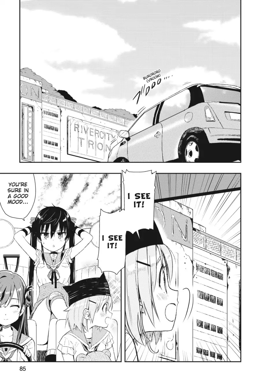 Gakkou Gurashi! Chapter 10 page 3 - Chapter 10: Shopping