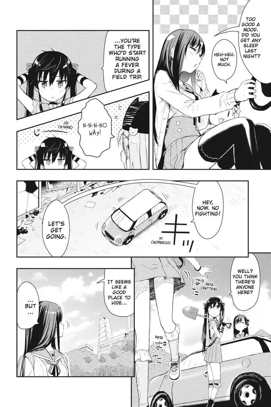 Gakkou Gurashi! Chapter 10 page 4 - Chapter 10: Shopping
