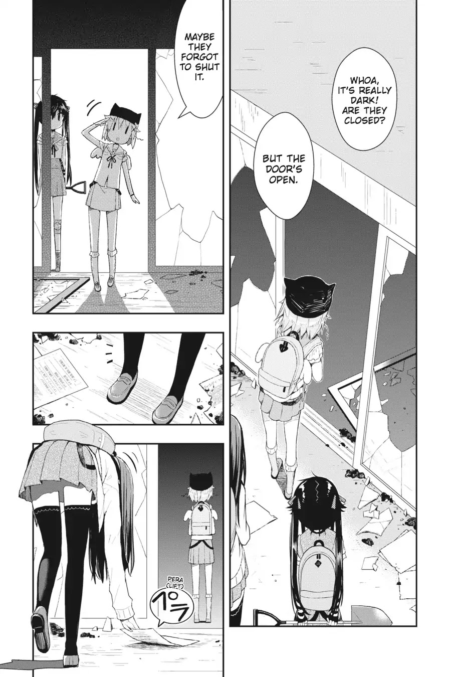 Gakkou Gurashi! Chapter 10 page 5 - Chapter 10: Shopping