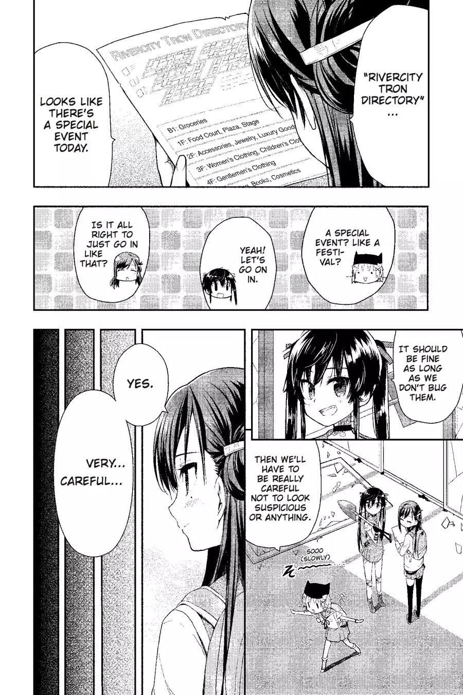 Gakkou Gurashi! Chapter 10 page 6 - Chapter 10: Shopping