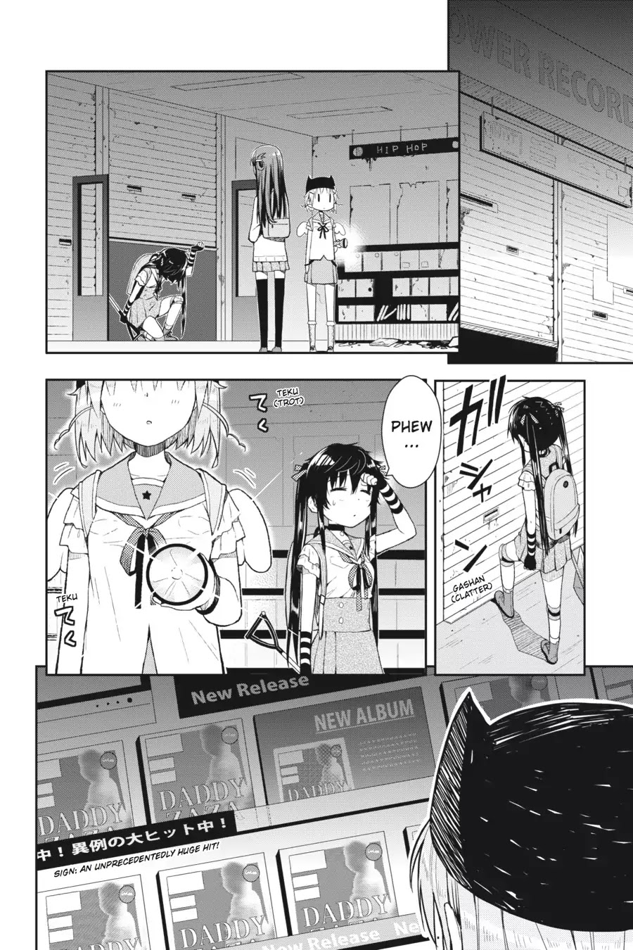Gakkou Gurashi! Chapter 10 page 8 - Chapter 10: Shopping