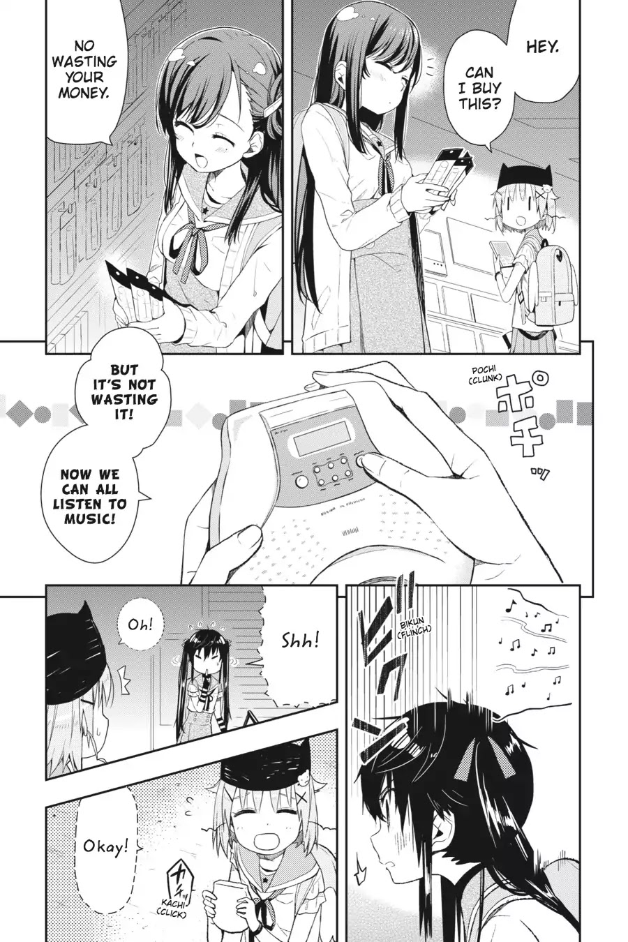 Gakkou Gurashi! Chapter 10 page 9 - Chapter 10: Shopping