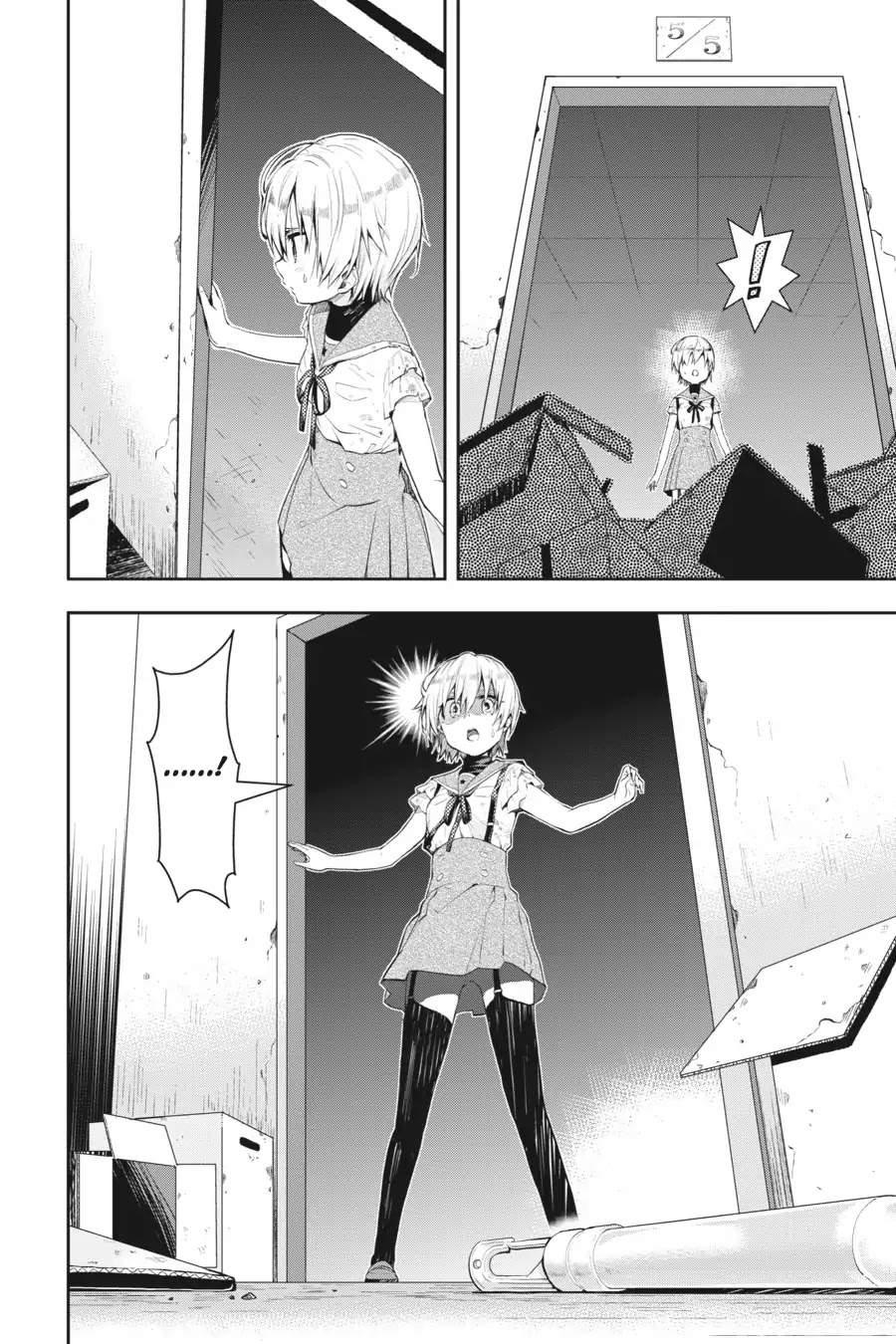 Gakkou Gurashi! Chapter 11 page 10 - Chapter 11: Meeting