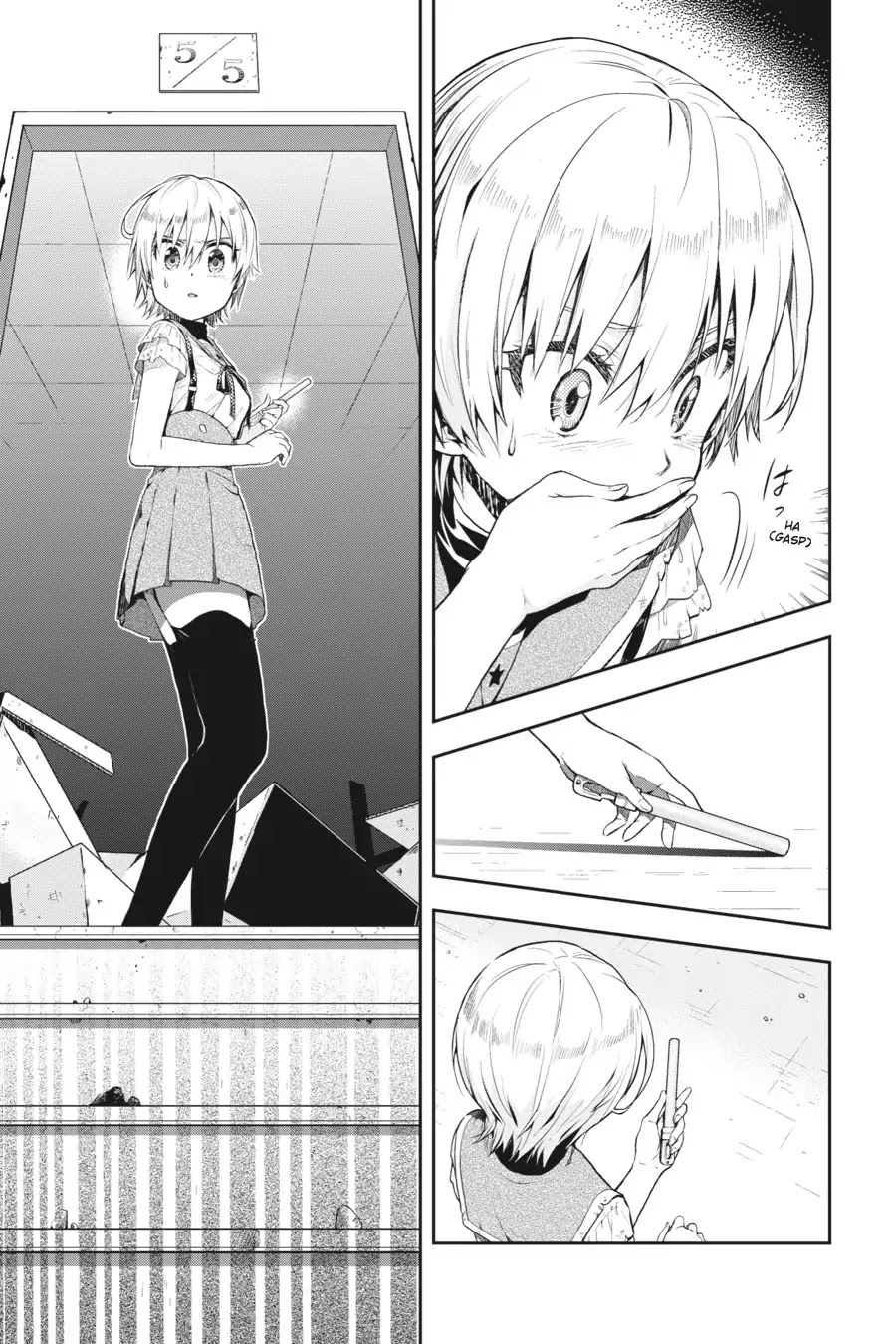 Gakkou Gurashi! Chapter 11 page 11 - Chapter 11: Meeting