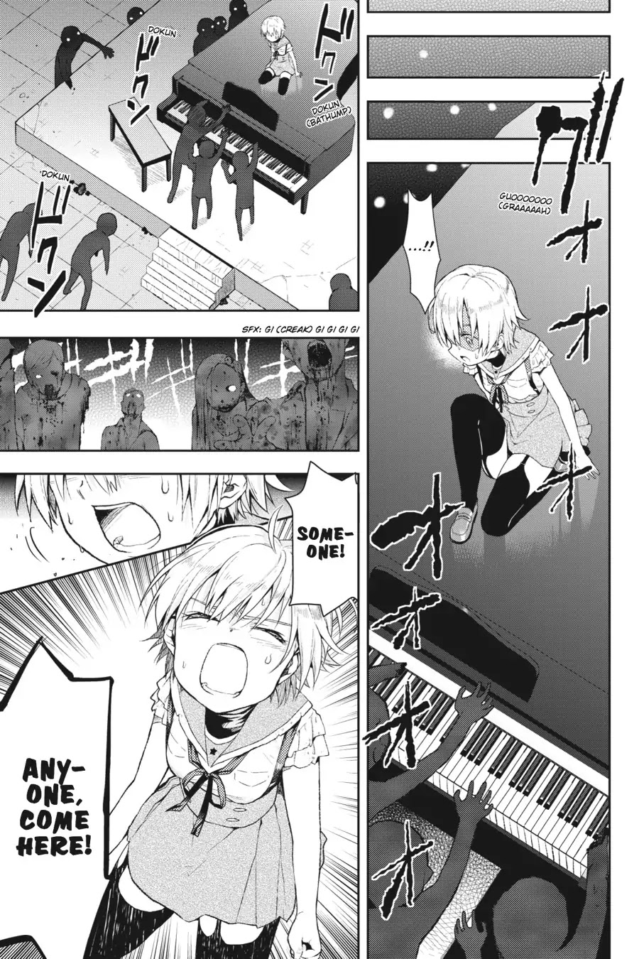 Gakkou Gurashi! Chapter 11 page 15 - Chapter 11: Meeting