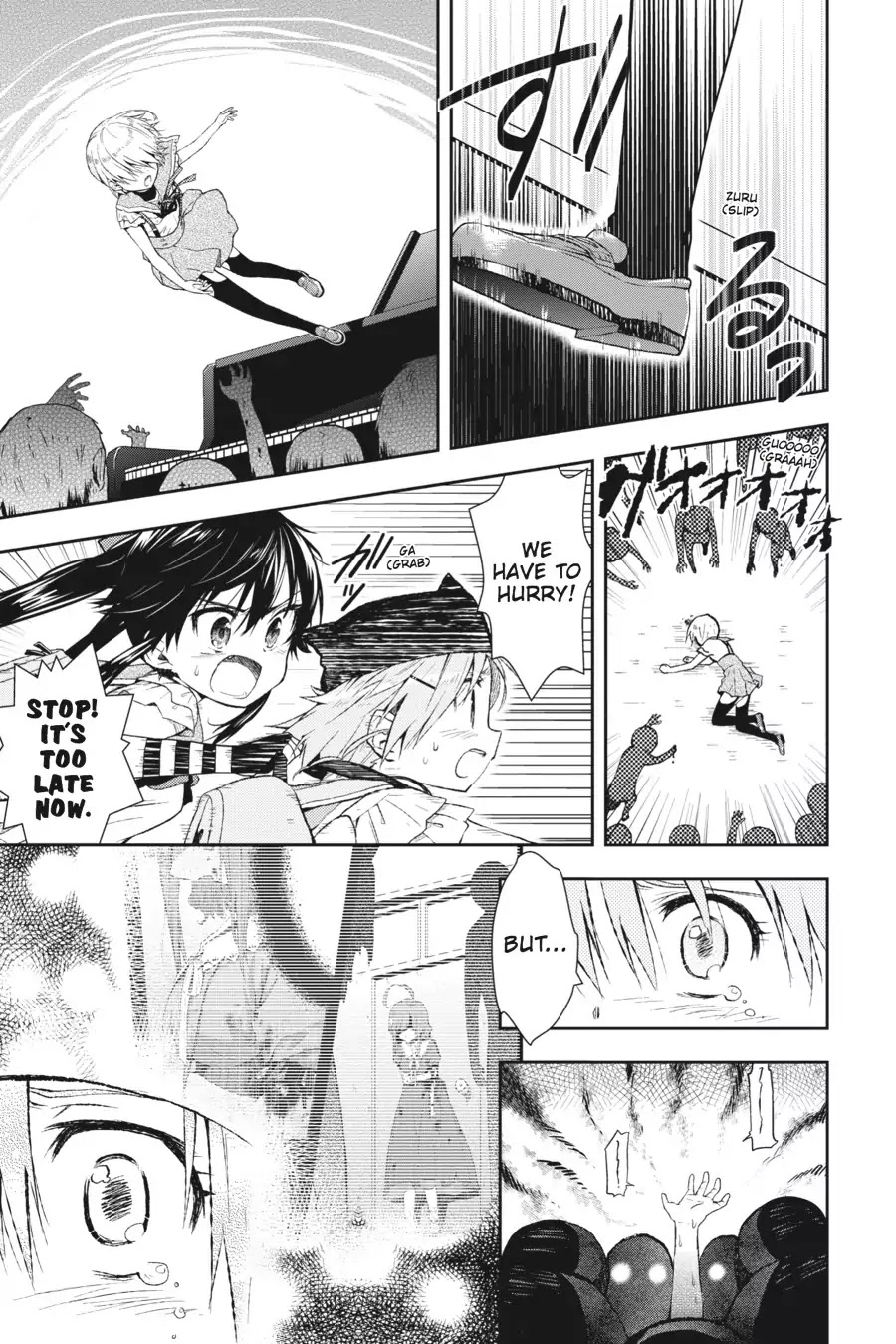 Gakkou Gurashi! Chapter 11 page 18 - Chapter 11: Meeting