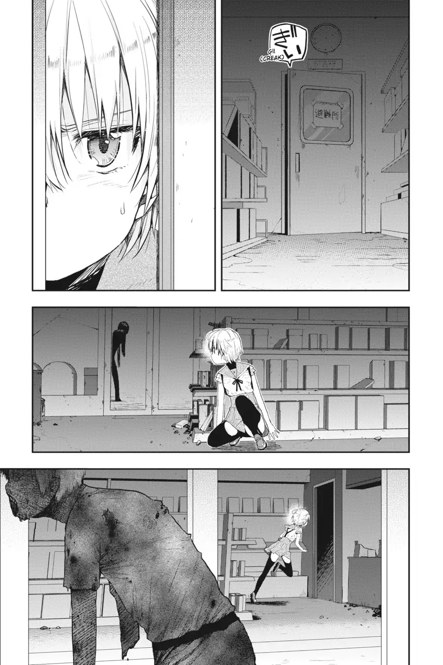 Gakkou Gurashi! Chapter 11 page 9 - Chapter 11: Meeting
