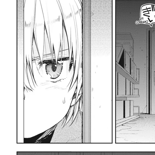 Gakkou Gurashi! Chapter 11: Meeting cover