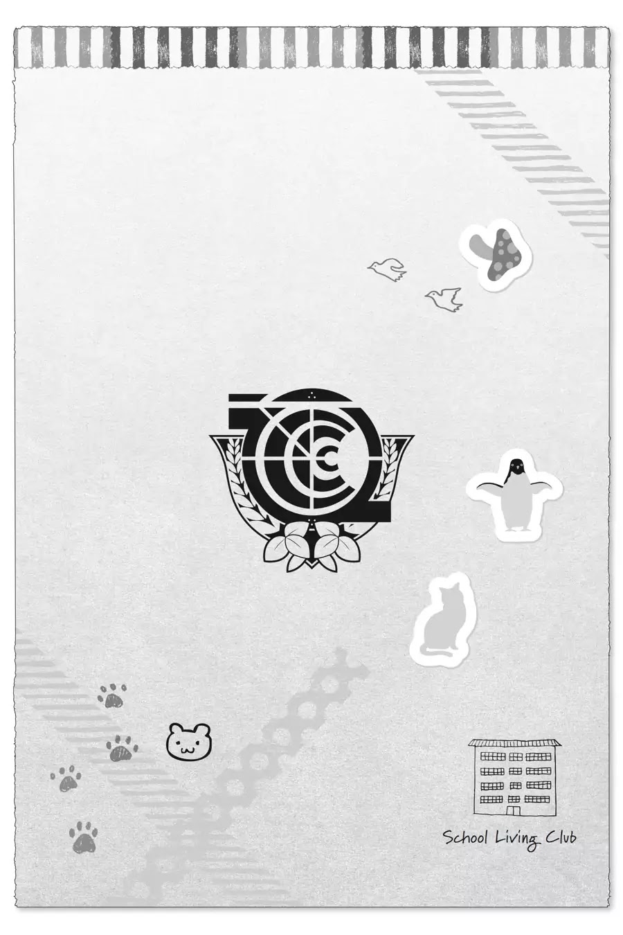 Gakkou Gurashi! Chapter 12.5 page 4 - Vol.2 Field Trip Guidebook