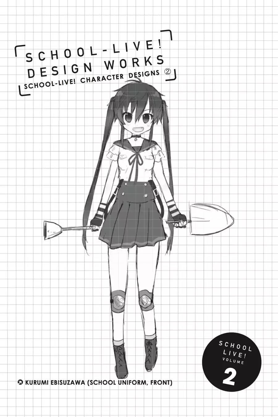 Gakkou Gurashi! Chapter 12.5 page 8 - Vol.2 Field Trip Guidebook