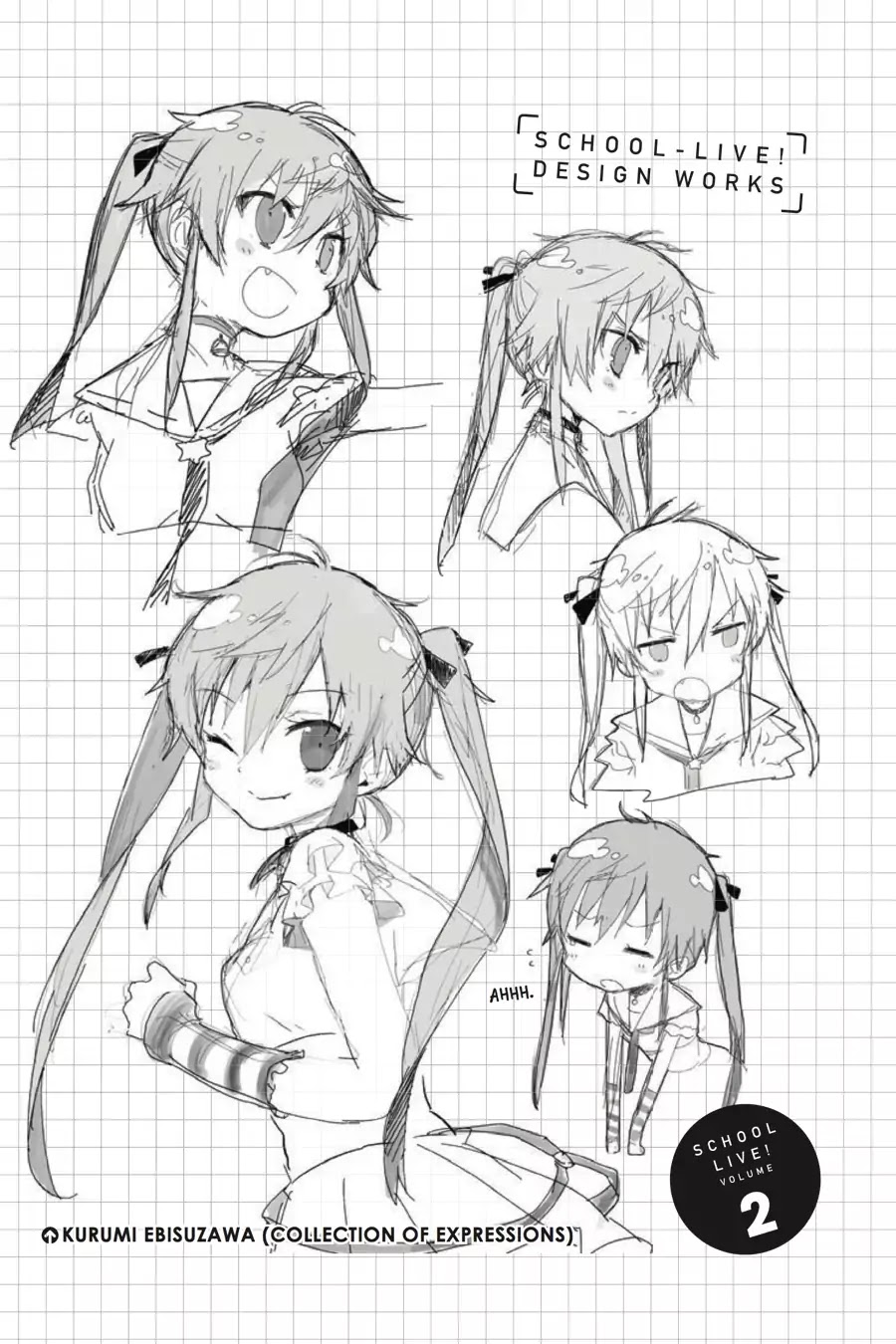 Gakkou Gurashi! Chapter 12.5 page 9 - Vol.2 Field Trip Guidebook