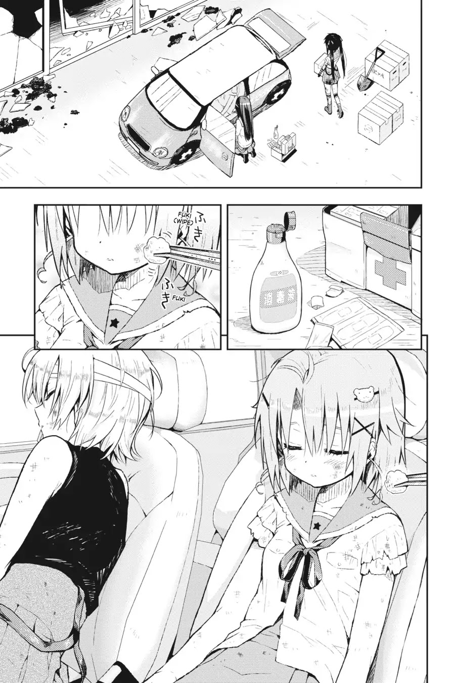 Gakkou Gurashi! Chapter 12 page 1 - Chapter 12: We're Back