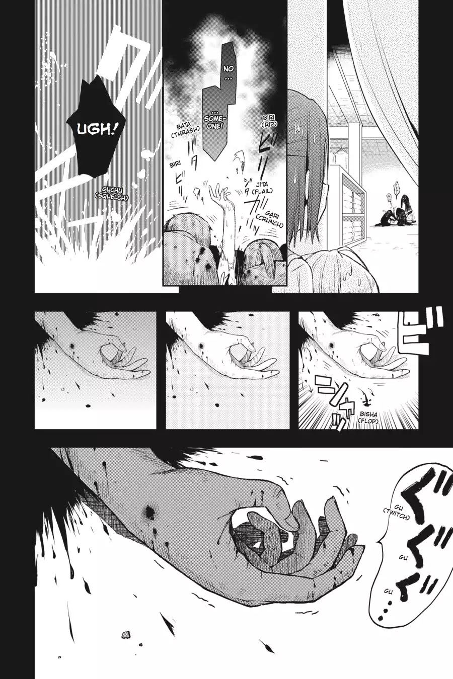 Gakkou Gurashi! Chapter 12 page 12 - Chapter 12: We're Back