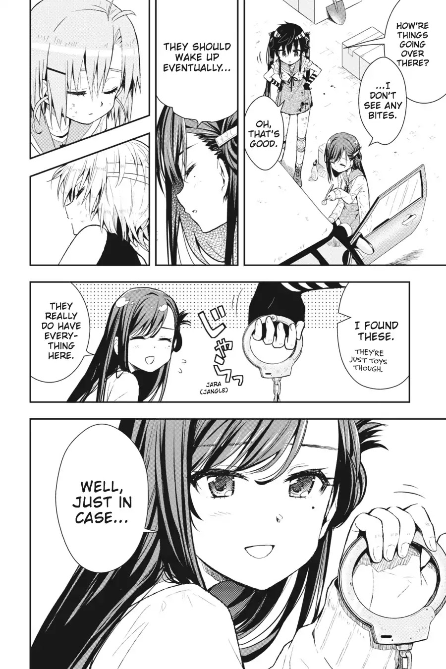 Gakkou Gurashi! Chapter 12 page 2 - Chapter 12: We're Back