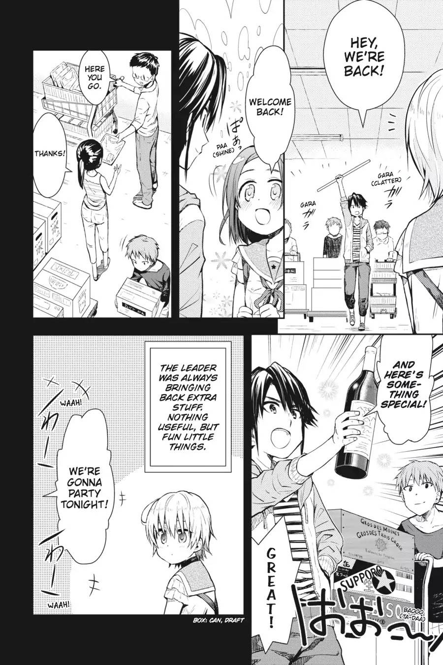 Gakkou Gurashi! Chapter 12 page 22 - Chapter 12: We're Back