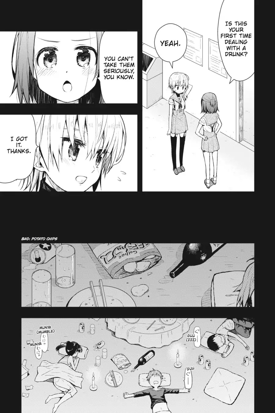 Gakkou Gurashi! Chapter 12 page 25 - Chapter 12: We're Back