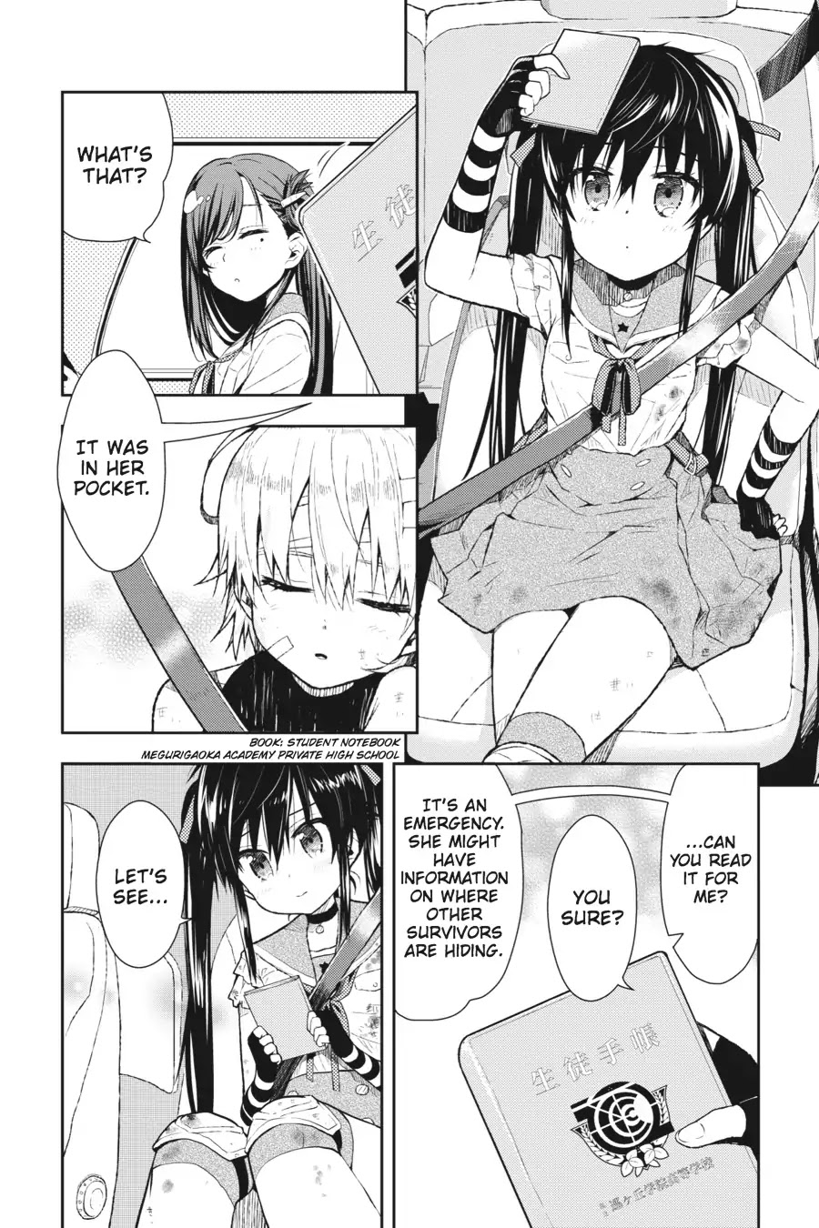 Gakkou Gurashi! Chapter 12 page 4 - Chapter 12: We're Back