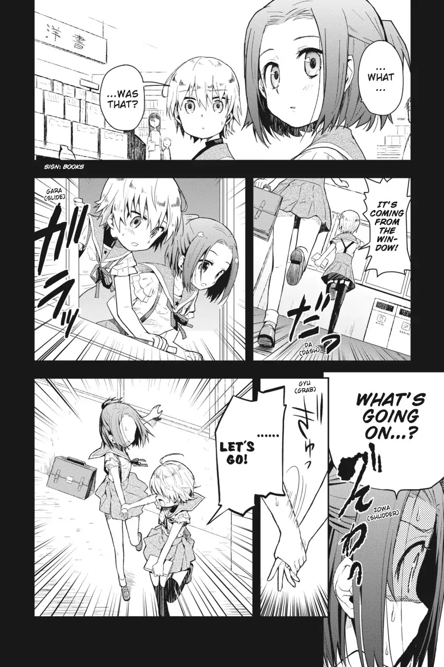 Gakkou Gurashi! Chapter 12 page 6 - Chapter 12: We're Back