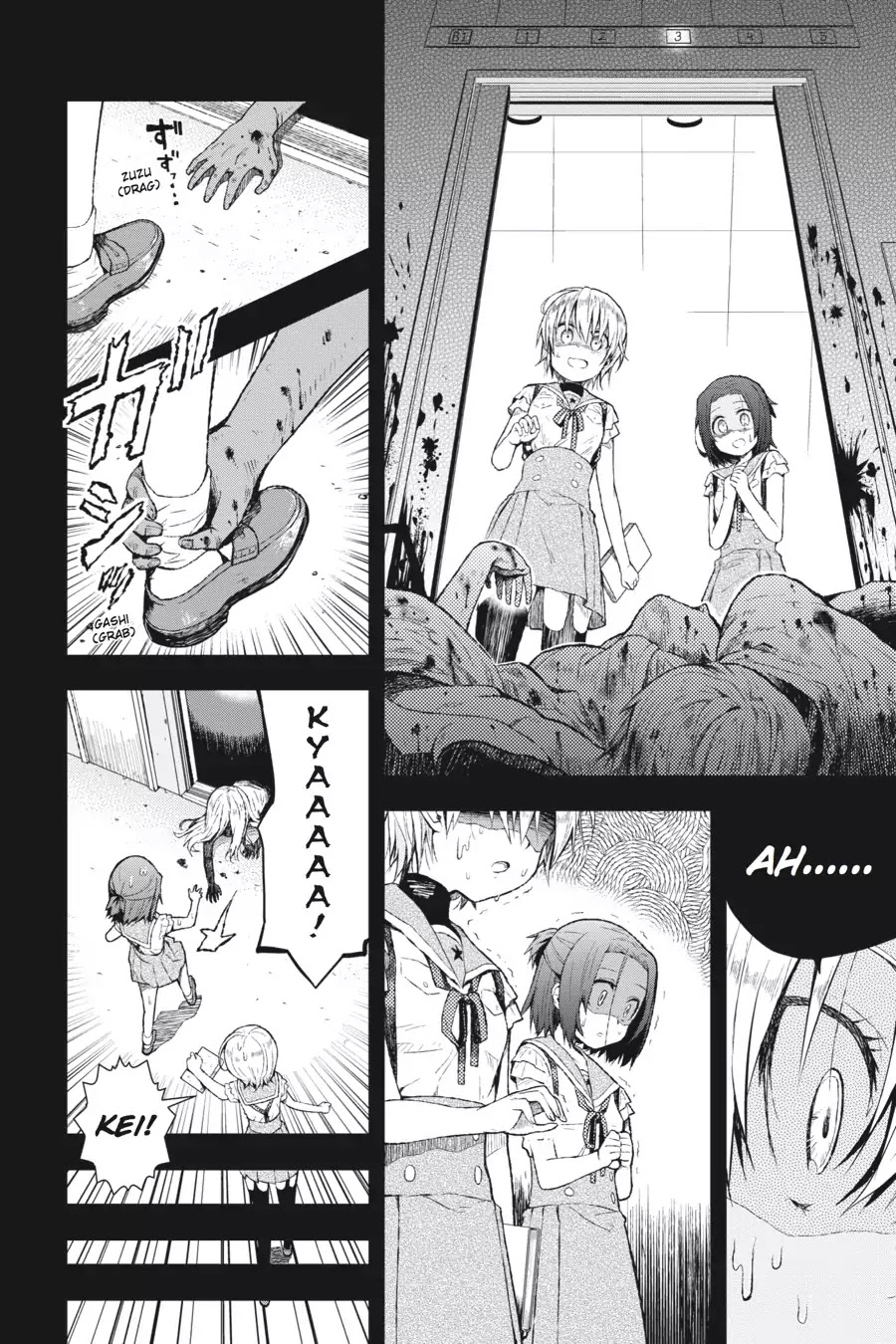 Gakkou Gurashi! Chapter 12 page 8 - Chapter 12: We're Back