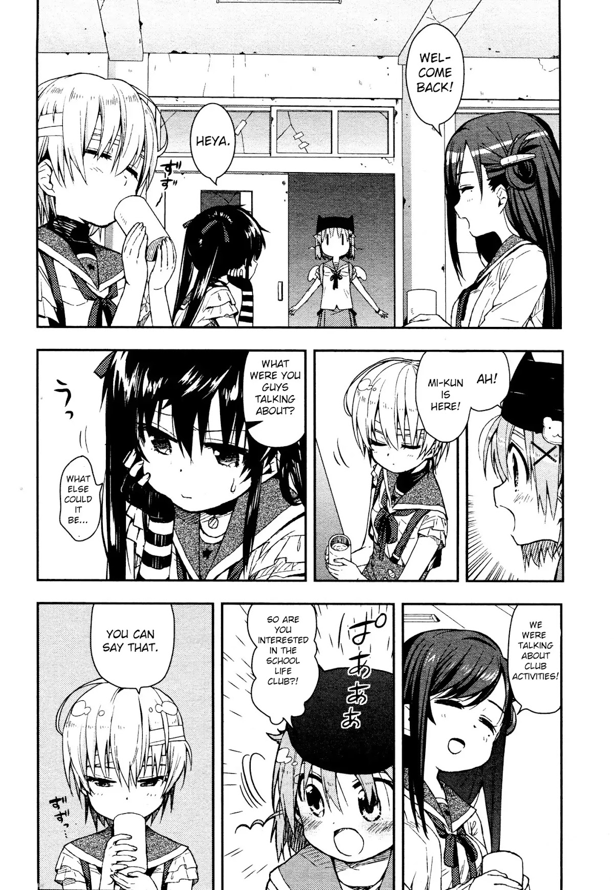 Gakkou Gurashi! Chapter 13 page 10 - Chapter 13