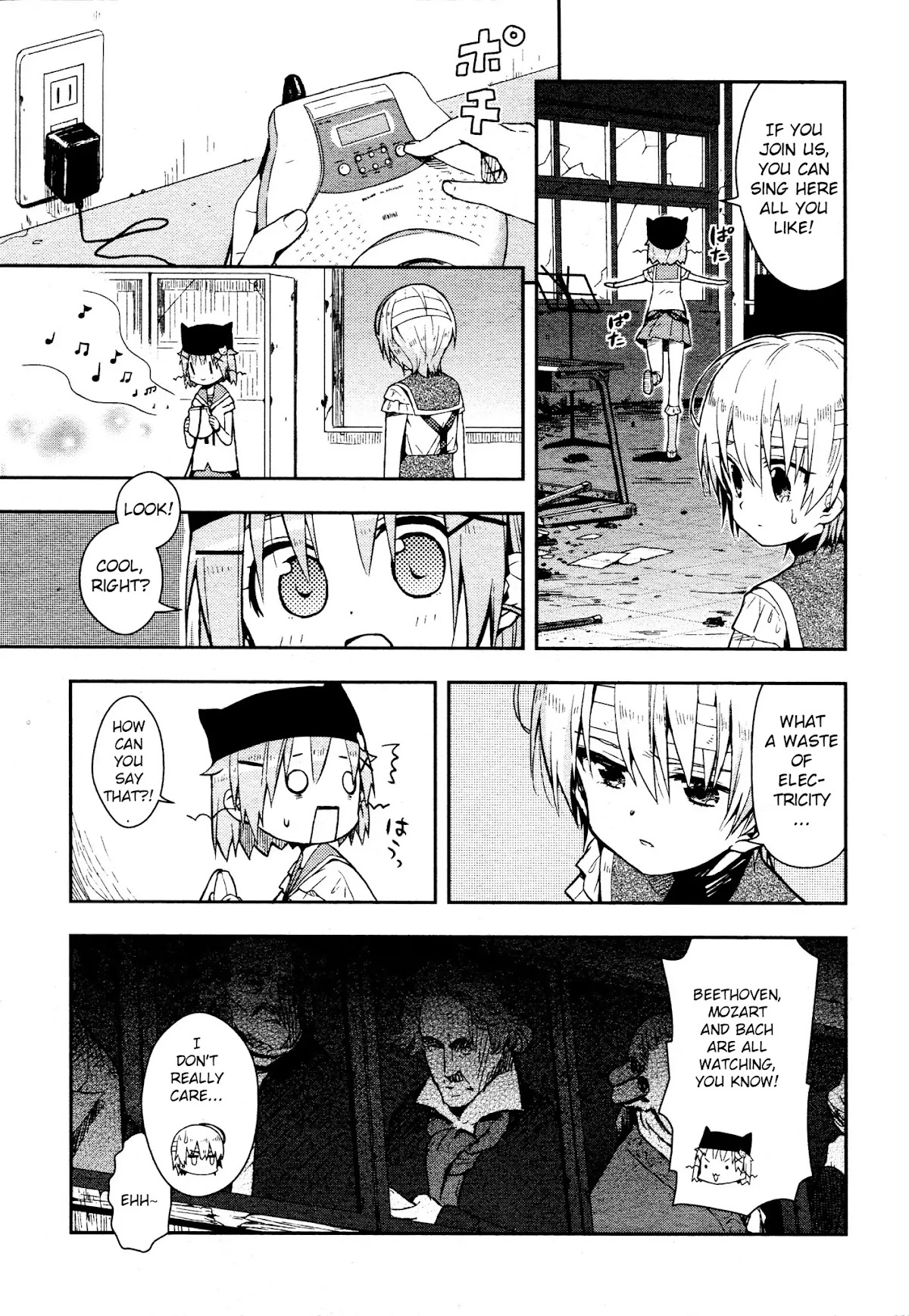 Gakkou Gurashi! Chapter 13 page 13 - Chapter 13